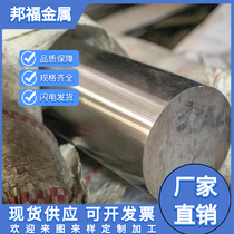 Sҹ304LP䓈AP䓰岻P䓎