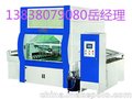 厂家直销原阳/铂动氟碳漆喷漆机/原阳喷漆机全自动生产线