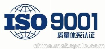 ISO9001ϵ֤ѯ