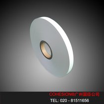 ŰNomex ^Ƭ Z T410-0.51mm Ű
