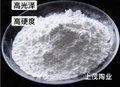 高铝锆白釉超白耐磨氧化锆含量3~25%可调