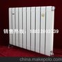 供應SCTLZY9-10/600-1.0銅鋁復合散熱器報價(jià)