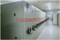余慶密閉式密集架組
