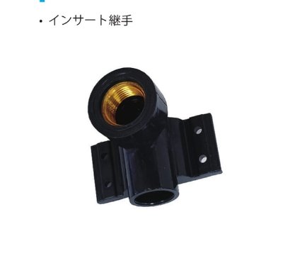 LIVILUCK  水道用撓性管道柔性D-5圖片