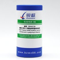 RMA013bϩ(PVC)8(xing)ؽ|(zh)|(zh)