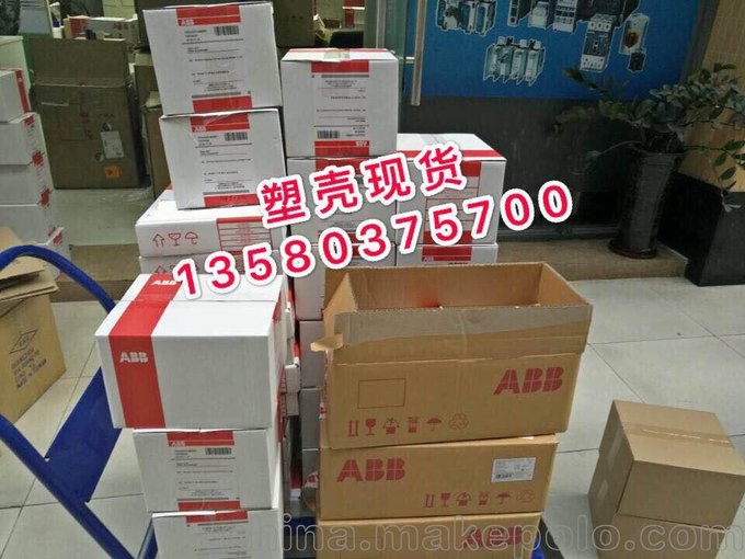 abb供應(yīng)T4H250 TMA250/1250-2500 塑殼斷路器圖片