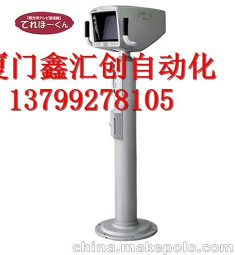 KOWA	協(xié)和工業(yè)	工業(yè)鏡頭 廈門(mén)鑫匯創(chuàng  )圖片