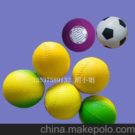 PU߻ص βɫͼLOGO PU