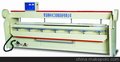 新型全自动防火板弯板机--翰林木工