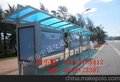 明光公交候车亭生产厂家，质优价优