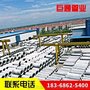 巨通管业规格齐全(图) 钢筋混凝土排水管