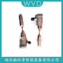 SLH-B-B-2-FK-2000Һλ_P(gun)ʽ WVD