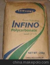 nInfino PC EH-1050 UK005