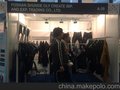 德国国际服装展