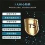 承德LIBERTY蓄電池原裝正品