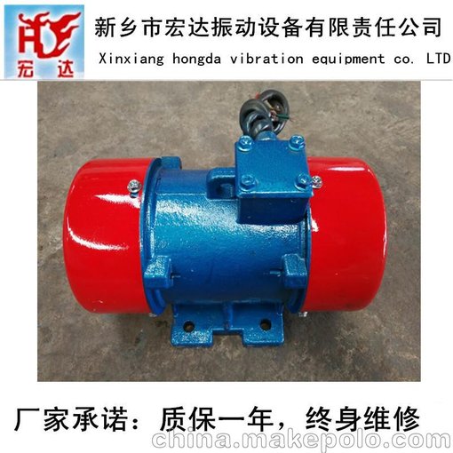 河北邯鄲ZDS-2.5-4振動(dòng)電機(jī)/功率0.2kw三相異步電動(dòng)機(jī)圖片