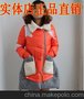 2014冬季女装新款埃文羽绒服1155182