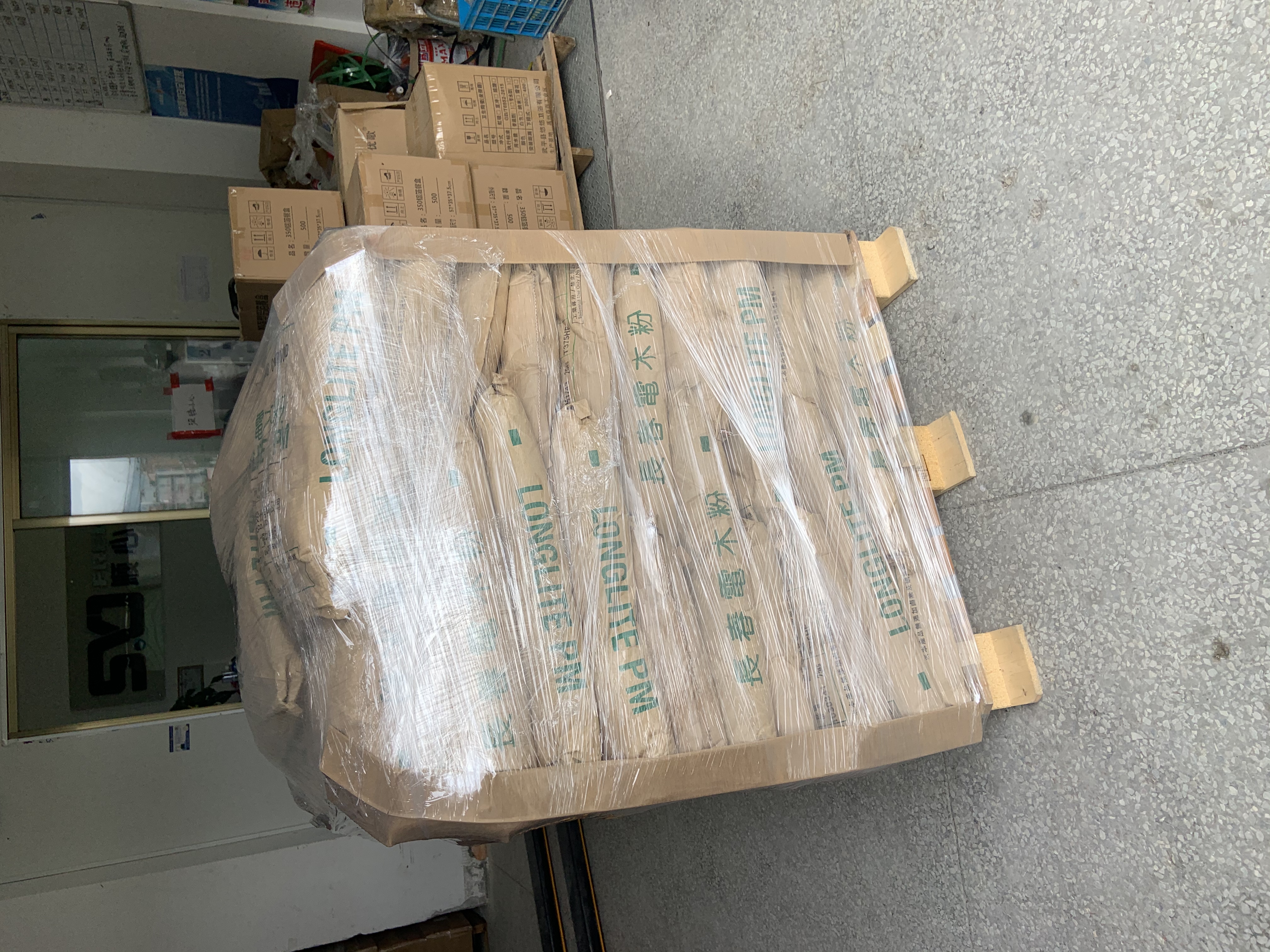 供應(yīng)PF美國(guó)氰特MTM 82S-C構(gòu)件