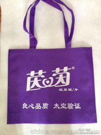 a(chn)l(f) oӡˢSӡlogo
