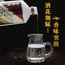 八益酒业集团金藏福 坤沙老酒批发招商源头厂家一手货源