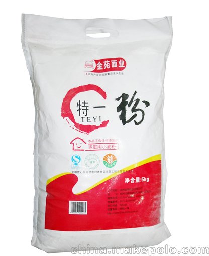 河南面粉包裝袋 無紡布面粉袋 石磨面粉袋 廠家直供現(xiàn)貨批發(fā)圖片