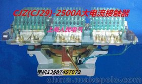 µ늚CJ29-5400A|ʹʯӢ