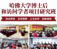 W(xu)ʿLW(xu)о R۸I(lng)ǎ쾫Ӣ