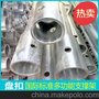 北京盘扣钢管脚手架又名热镀锌圆盘架厂家出租批发