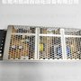 S8FS-C15048J 現(xiàn)貨歐姆龍開關(guān)電源150W DC48V 3.3A?