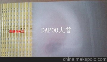 11ļDP-200