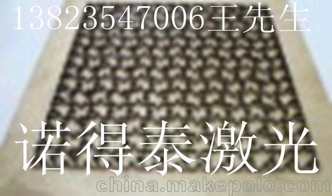 皮革裝飾及切開(kāi)激光切割機圖片