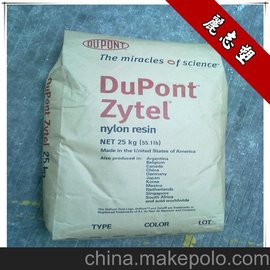 ӦPA66 ŰZytel 70G35EF 35%ǿ