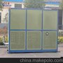 供应江苏广益节能环保导热油加热器 反应釜电加热导热油炉