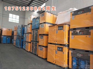 ݸ˿ѹűƵѹ22KW 37KW 75KW