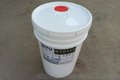 RO反渗透膜阻垢剂BT0110碧涂(BITU)行业品牌