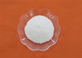 优级品 氯硝xiao柳胺 99%含量CAS#50-65-7  化学试剂