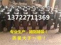 20#高压丝扣绝缘接头现货及制造原理