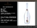 爵士-白灵魂起泡酒