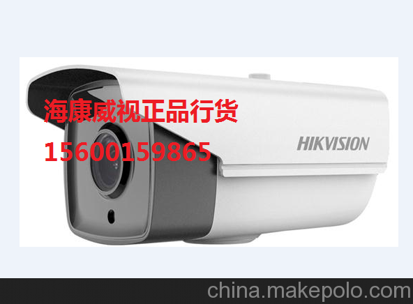 供應(yīng)?？低曇患?jí)代理商DS-2CD4A26FWD-IZ紅外筒形攝像機(jī)圖片