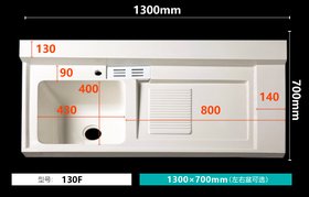 ԡҹϴ¹һw_趨1200-700mm