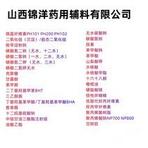 ˎoϽMˎ䰸
