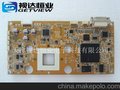 供应台达vw7008DMD驱动板 DLP大屏幕DMD驱动板