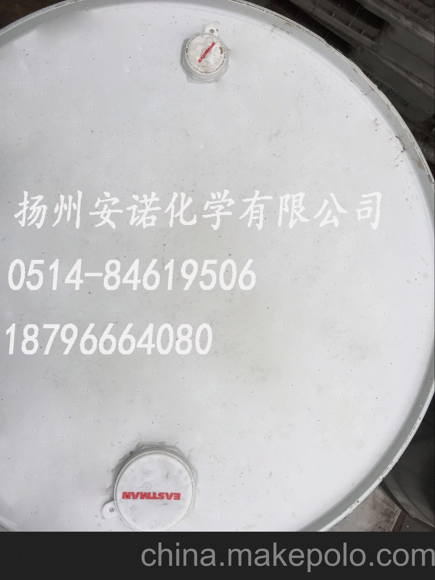 厂家热销首诺t55合成导热油t55导热油