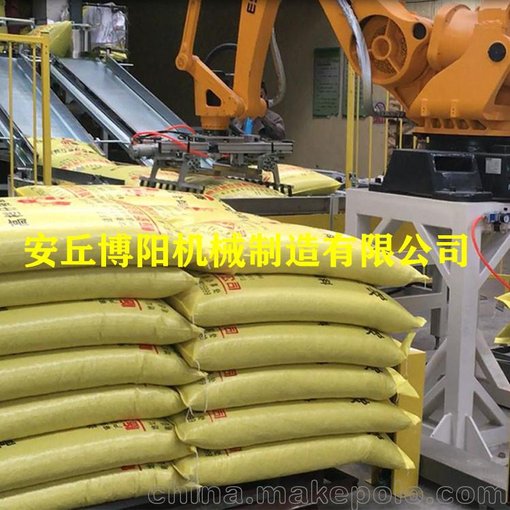 膩?zhàn)臃鄞a垛機(jī)器人 自動包裝機(jī)碼垛機(jī)生產(chǎn)廠家圖片