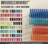 厂家直销pvc塑料排水通风软管内径18mm壁厚1.8透明红色可定做