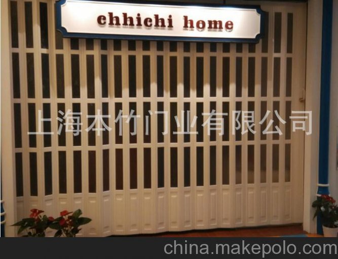 江蘇PVC折疊門價(jià)格、折疊式塑料門圖片
