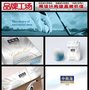 品牌工场 包装设计