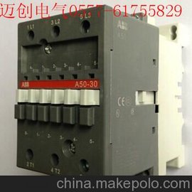 50A|CJX7-50-30-11