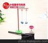 小玩童科技小制作 科学实验玩具 DIY手工静电实验 摩擦起电