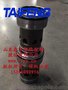 TLC-025DB20C-7X插件供应直销